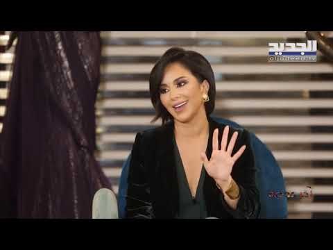 اخر موضة - فقرة هند زيدان