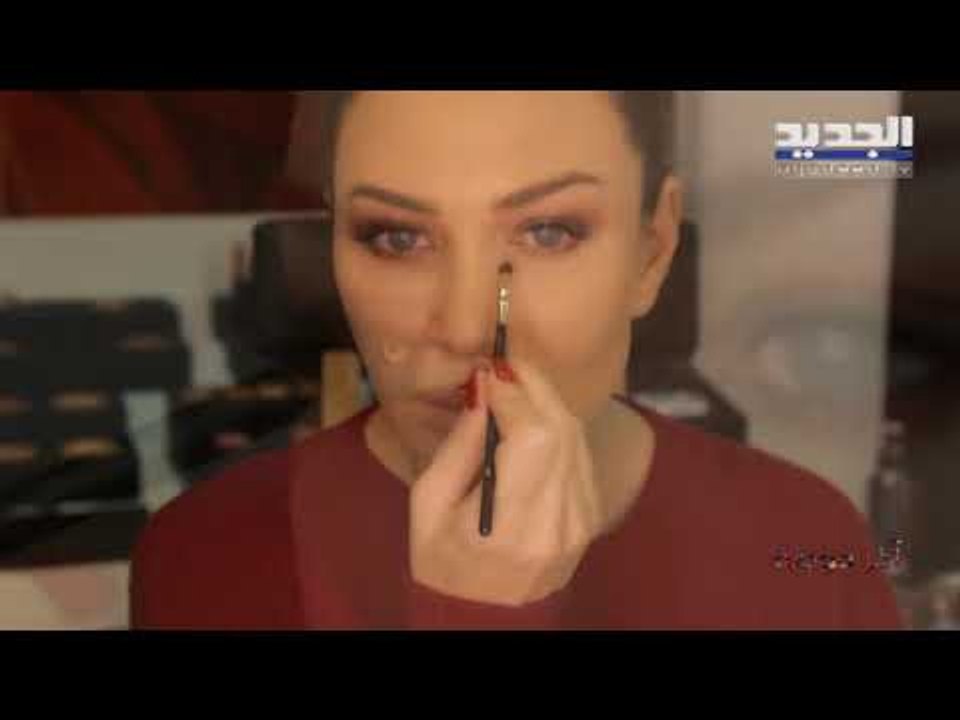 اخر موضة -هند زيدان بتعرفنا على أبرز خطوات وضع...
