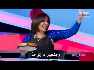 قدح وجم - هالأوووف لـسيدر