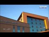 طوني خليفة - فيديو إباحي هزّ الرأي العام اللبناني بعد انتشاره