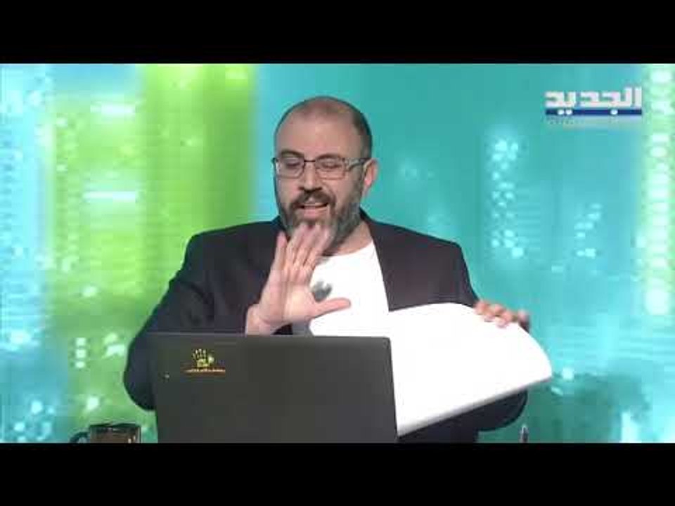 يسقط حكم الفاسد 09-04-2021
