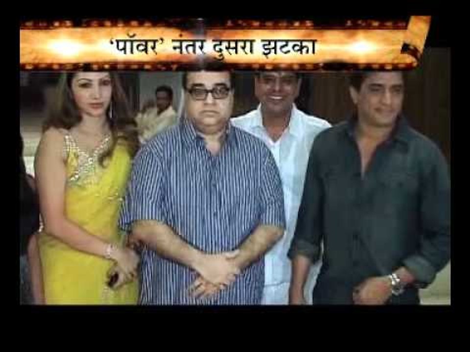 Rajkumar Santoshi