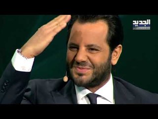 انا هيك حلقة 26-06-2019 - Promo