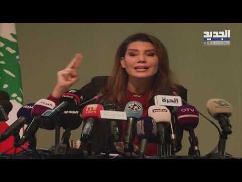 حلقة خاصة مع الزميل جورج صليبي - حلقة حلقة النائبة بولا يعقوبيان