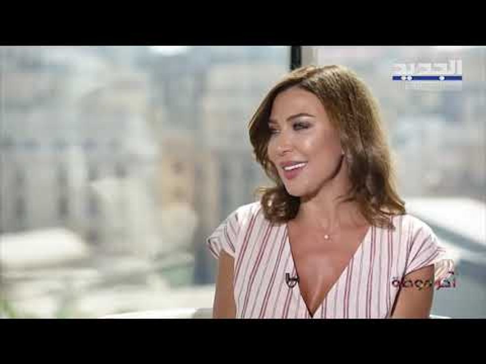 أخر موضة - #هند زيدان تعرفنا على أبرز تصاميم ال...