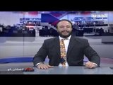 عمشان  Show  - الحلقة 5: أبو طلال يروي قصته مع التوظيف وتقديم الـcv  في لبنان