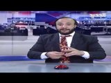 عمشان  Show  - الحلقة 1: ابو طلال يفضح ما جرى بين الرئيس سعد الحريري والنائبة ديما جمالي !