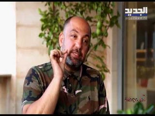 اخر موضة - حبيب وهبي  ما قصة الطاولة المتواجدة دائما في كل أعماله