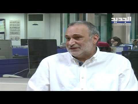 ورقة نعوة من الـ دايلي ستار إلى لبنان... فماذا يقول رئيس تحريرها؟ - تقرير آدم شمس الدين