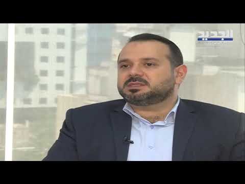 ما خلفيات خفض التصنيف الائتماني للبنان وما أثره على المواطن اللبناني؟ - ألين حلاق