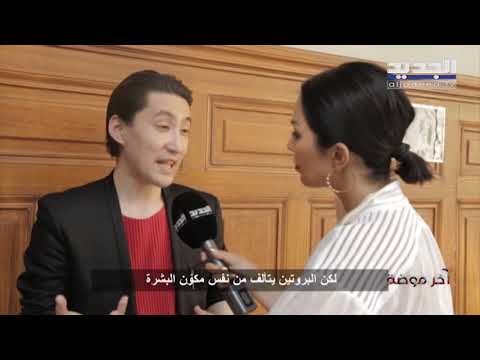 أخر موضة - يوما ناكازاتو بإنطلاقة وفلسفة جديدة في عالم الموضة والأزياء أخر موضة -