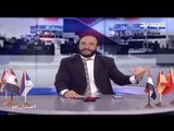 عمشان show الحلقة 75 - #أبو_طلال يشرح للشعب اللبناني.. هكذا تصنع الثورات
