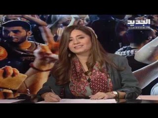 يوميات ثورة - حلقة 14-11-2019