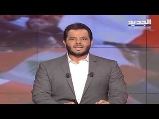 يوميات ثورة - حلقة 20-11-2019