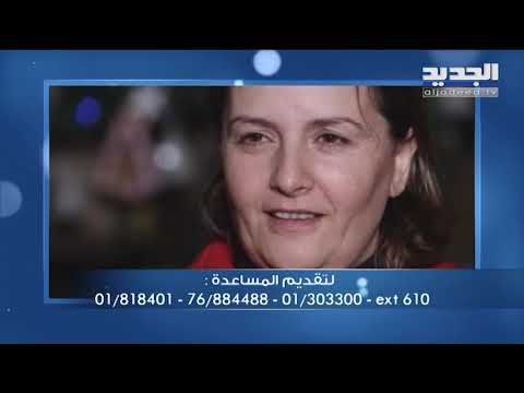 جاد يصارع مرض السرطان للمرة الثانية....وحلمه بسيط اريد اللعب كباقي الأطفال