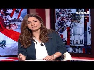 يوميات ثورة - حلقة 22-11-2019