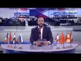 عمشان Show الحلقة 94 -  ابو طلال الشعب اللبناني غيّر قواعد زيارة البنك   والحل باللايف