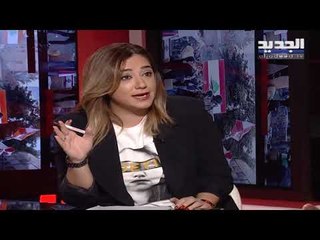 يوميات ثورة - حلقة 18-12-2019