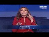 بطارية قلب .. هذا كل ما يحتاج اليه ميشال لتستمر حياته شاركوا قصته لنتمكن من مساعدته #انت_العيد