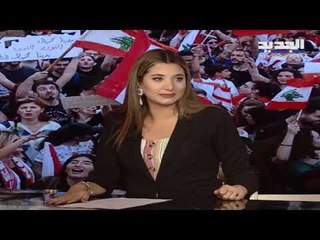 يوميات ثورة -  حلقة  23-12-2019