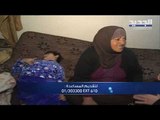 راشيل الحسيني تزور عائلة طفلتها من ذوي الاحتياجات الخاصة وتقدم لها مساعدات قدمها أهالي من المنطقة