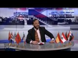 عمشان Show الحلقة 121  -  نصائح من أبو طلال في زمن التقشف اللبناني