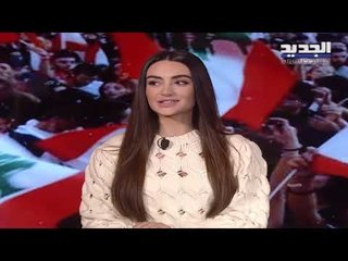 يوميات ثورة - حلقة 07-01-2020