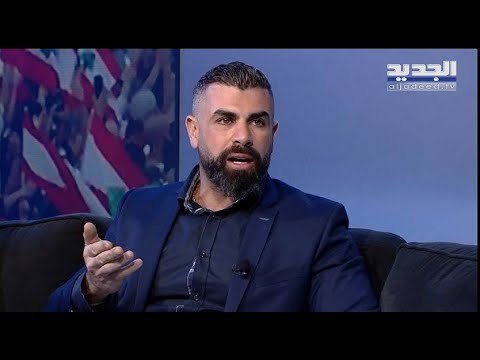 بعد إطلاق سراحه، الناشط ربيع الزين يروي لبرنامج أنا هيك ما حصل معه أثناء التوقيف