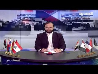 عمشان Show الحلقة 126 - ابو طلال: بدكن ثورة عنيفة وسلمية مع شغب بس بلا تكسير!