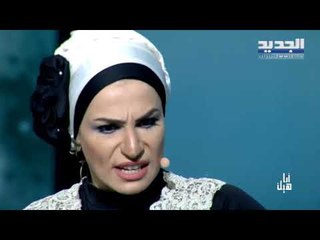 رملاء نكد كما لم تعرفونها من قبل ... أم محرومة من أطفالها بسبب شهرتها !