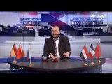 عمشان show الحلقة 171 - ابو طلال يدخل تجربة التعليم اونلاين بعد قرار وزارة التربية