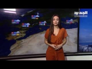 نشرة الطقس المسائية 10-03-2020 مع نور صوما