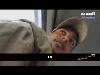 "طوني خليفة" يرصد مشاهد مخيفة في شوارع لبنان خلال الحجر... ما الفائدة اذا استمرت هذه الممارسات؟