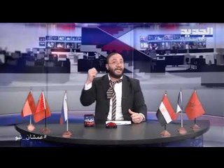 عمشان show الحلقة 164 - ابو طلال: ايطاليا بالكمنجات واللبناني ب بنت الجيران .. خليك بالبيت