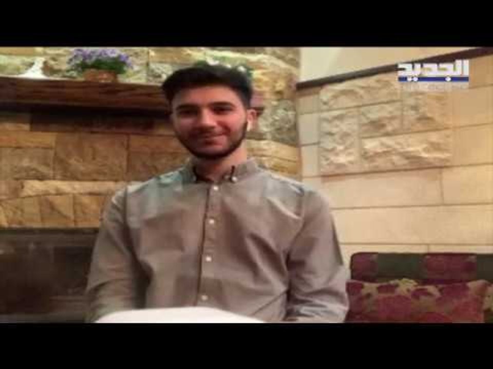 نجل وزير الصحة اللبناني يرد على المتنمرين: "طالما أبي يتحمل مسؤولياته لا داعي للهلع"