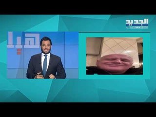 الاعلامي مارسيل غانم جمع مبالغ طائلة ك تبرعات .. ماذا عن الانتقادات التي طالته ؟  تابعوه مع نيشان