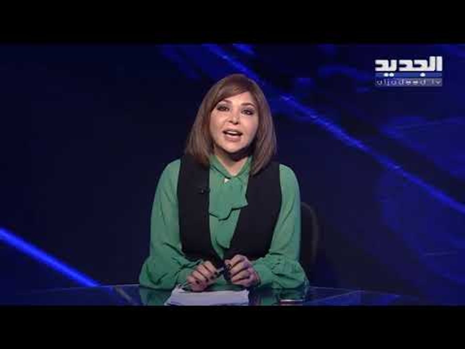 صامدون حلقة استراليا مع الاعلامية ماغي عون ١٨-٤-٢٠٢٠