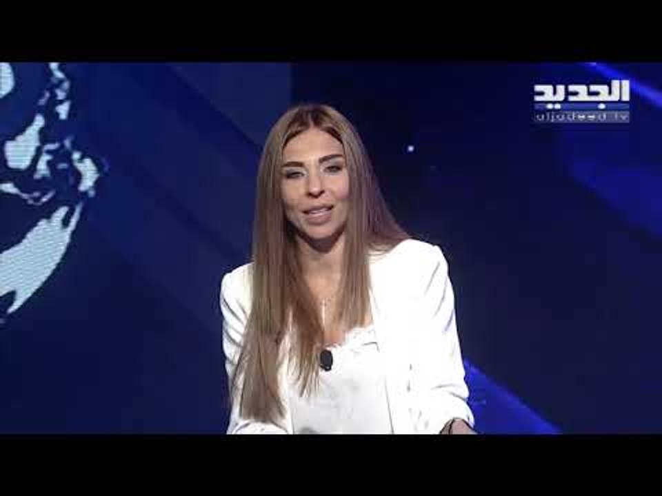 صامدون -  حلقة شمال اسيا مع نانسي السبع 18-04-2020