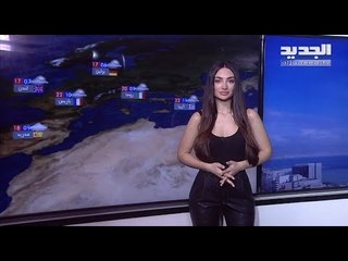 نشرة الطقس المسائية 26-04-2020 مع نور صوما