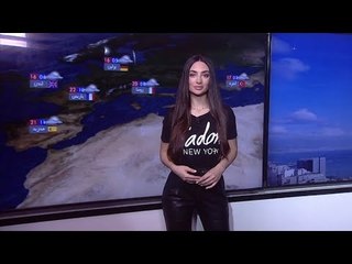 نشرة الطقس الصباحية 26-04-2020 مع نور صوما