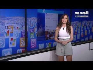 مرزوقة صبية سعودية دخلت مسابقة اجمل صورة على تويتر .. اكتر من مليون منشن وربح فريق البنات