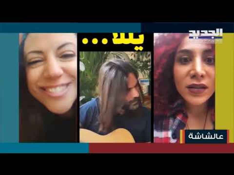 مسلسلات الجديد تحصد المرتبة الأولى في شهر رمضان والمسلسلات التركية هي الأقرب للناس