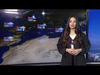 نشرة الطقس الصباحية 07-04-2020 مع نور صوما