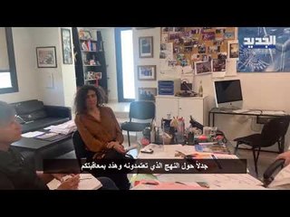 البروفسور الفرنسي ديدييه راوول يتحدث عن لقاح للكورونا هل هناك موجة ثانية.. وماذا تنبأ للمستقبل؟