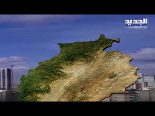 نشرة الطقس المسائية 10-06-2020 مع نور صوما