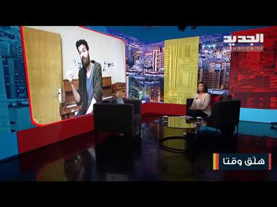 خطوات عديدة نستطيع من خلالها أن نتمسك بالإيجابية وأن نتفاعل أكثر مع مشاعرنا في فقرة هلق وقتا