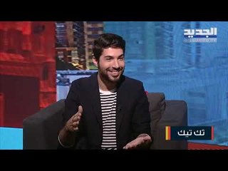 رواد حبيب: الذباب الالكتروني هو نفسه الجيش الالكتروني وهو السلاح الأخطر اليوم وغالبًا ما يكون منظمًا