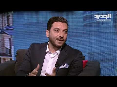 المواد الجديدة المستخدمة في التزيين الداخلي وما هي أهم النصائح في هذا المجال مع زاهر عبدالله