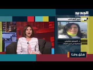 كليمنص صغبيني : الأفكار الإيجابية ليست وليدة الصدفة هي قرار ومجهود شخصي علينا القيام به #هلق_وقتا