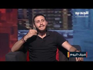 الهواء السام يهدد صحتنا في لبنان وخطط جديدة لتفادي التفاقم